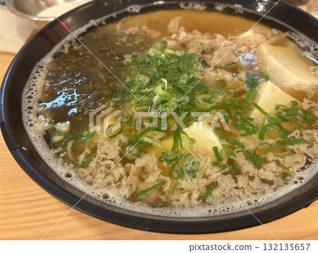 在居酒屋吃“肉水” 132135657