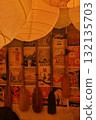 Japanese cafe with paper lanterns and decor 132135703