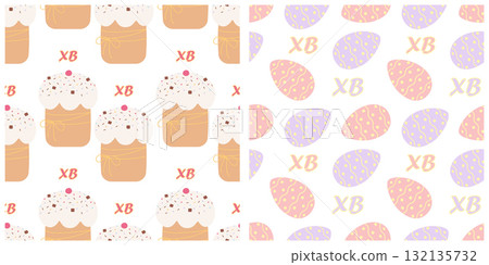 Easter Cake and Easter Eggs with Polka Dots decor and letters XB Seamless Patterns Easter Background 132135732