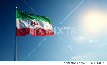 Celebrating Lithuanias independence day with the national flag waving proudly against a clear blue sky Celebrating Lithuanias independence day with the national flag waving proudly against a clear blue sky 132136834