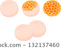 Diguene (Cyttaria espinosae) fungus illustration 132137460