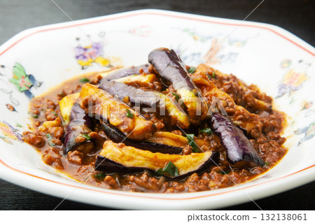 Mabugo eggplant Mabugo eggplant 132138061