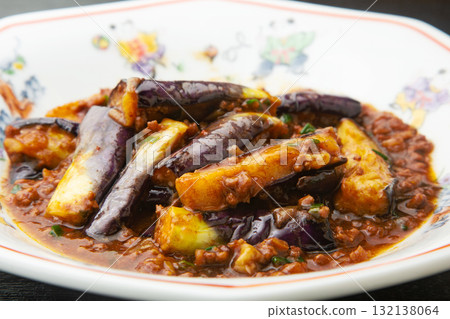 Mabugo eggplant Mabugo eggplant 132138064