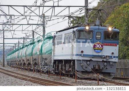 高崎線 岡部本所 JR 貨運 EF65-2067(新鶴見) 高崎線 岡部本所 JR 貨運 EF65-2067(新鶴見) 132138811