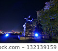 Night view of Sendai Castle Ruins (Honmaru Ruins) [Sendai City, Miyagi Prefecture] 132139159