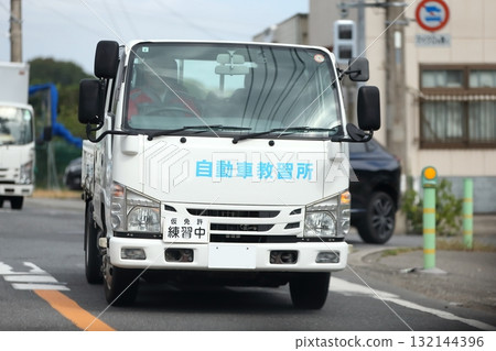 Training vehicle on the road Training vehicle on the road 132144396