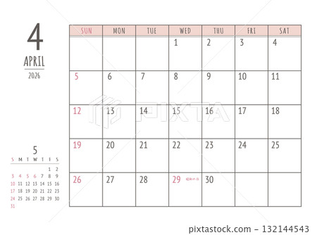 April 2026 Simple Write-In Calendar 132144543