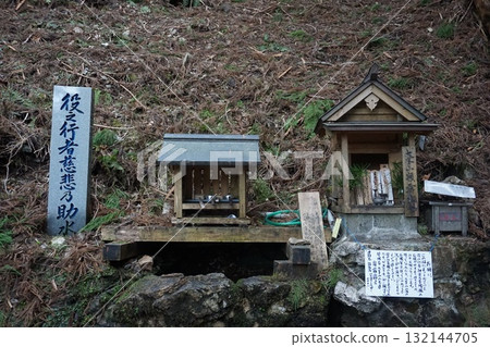 Ominesanji Temple, a temple in Nara that is off-limits to women 132144705