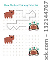 Christmas or New Year drawing, writing, tracing, space orientation activity for kids with brown bear going to lair. Draw lines in box according example. Winter holiday printable game, puzzle 132144767