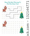 Christmas or New Year drawing, writing, tracing, space orientation activity for kids with deer, decorated fir tree. Draw lines in box according example. Winter holiday printable game, puzzle 132144771