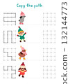 Christmas drawing, writing, tracing, space orientation activity for kids with skating animals. Draw the lines in square box according the example. Winter holiday or New Year printable game, puzzle 132144773