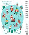 Christmas logic game with right and left concept for kids. I spy searching, counting activity with elves and animals skating on ice rink. New Year printable space orientation worksheet for children 132144775