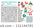 Vector Christmas word search puzzle for kids. New Year wordsearch quiz with Santa Claus, deer, elf, present, snowman, stocking for children. Winter holiday educational cross word activity 132144785