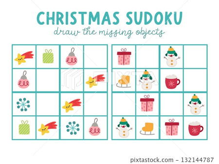 Vector Christmas sudoku puzzle for kids with pictures. New Year quiz with present, star, ball, snowflake, snowman, skate. Winter holiday activity with traditional symbols. Draw missing object Vector Christmas sudoku puzzle for kids with pictures. New Year quiz with present, star, ball, snowflake, snowman, skate. Winter holiday activity with traditional symbols. Draw missing object 132144787