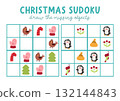 Vector Christmas sudoku puzzle for kids with pictures. New Year quiz with candy cane, mitten, bird, fir tree, penguin, stocking. Winter holiday activity with traditional symbols. Draw missing object 132144843