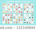 Vector Christmas sudoku puzzle for kids with pictures. New Year quiz collection with snowman, mitten, bird, gift, penguin, stocking. Winter holiday activity with traditional symbol. Draw missing 132144844