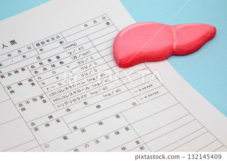 Health certificate and liver 132145409