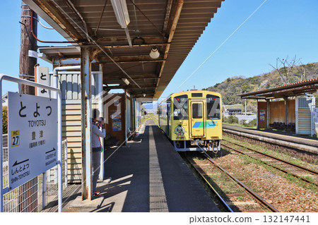 福岡縣行橋市平成築豐鐵道·油菜花線豐津站 132147441