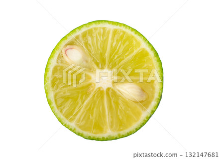 Sliced sudachi on a transparent background (png) 132147681