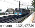 Shinonoi line abandonment station 132147780
