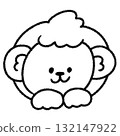 Cute and relaxed hand-drawn illustration of the zodiac monkey (monochrome) 132147922