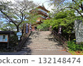諏訪高島城天守閣入口（長野縣諏訪市） 132148474