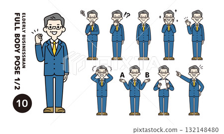 表情和姿勢各異的資深世代商人全身向量插圖素材集_顏色 132148480