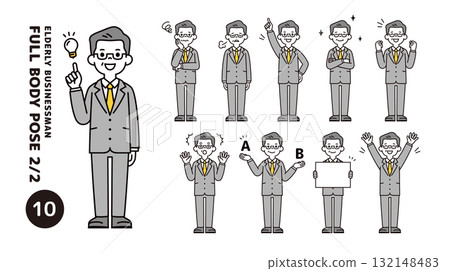 A simple full-body vector illustration set of middle-aged and elderly male office workers with various expressions and poses A simple full-body vector illustration set of middle-aged and elderly male office workers with various expressions and poses 132148483