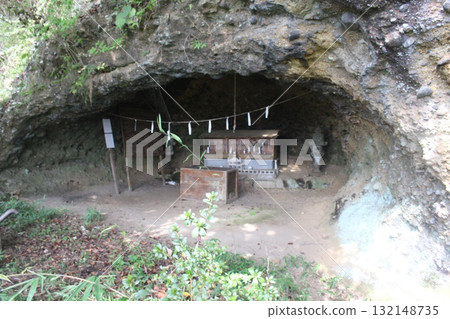 Kongen'yama Kongen'yama 132148735