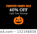 pumpkin power sale halloween discount offer 132148838