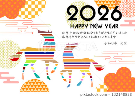 馬年賀卡十二生肖背景 132148858