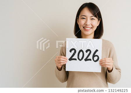 People who will greet 2026 with a smile 132149225