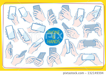 Set of hands holding smartphones. Vector illustration. 132149394