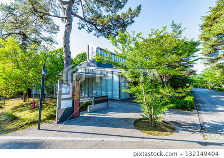 山形縣鶴岡市、鶴岡市藤澤週平紀念館 132149404