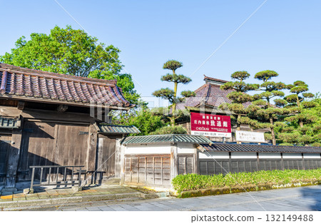 Chidokan, the Shonai Domain School in Tsuruoka City, Yamagata Prefecture Chidokan, the Shonai Domain School in Tsuruoka City, Yamagata Prefecture 132149488
