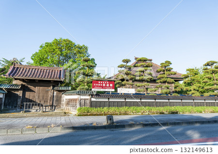 山形縣鶴岡市莊內薩校千道館 132149613