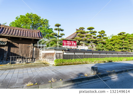 山形縣鶴岡市莊內薩校千道館 132149614