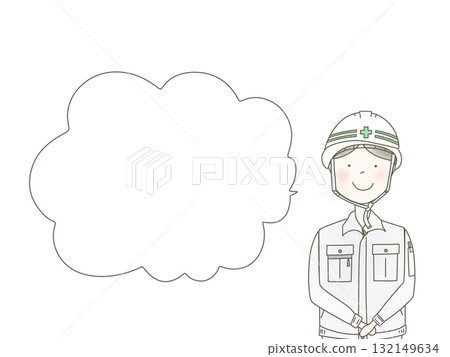 建築師/土木工程師的語音氣泡插圖 建築師/土木工程師的語音氣泡插圖 132149634