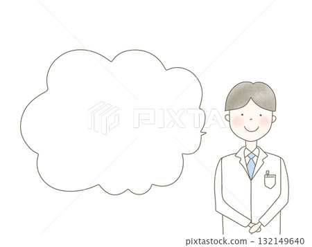 Illustration of a male medical/chemical/food-related person in a white coat with a speech bubble Illustration of a male medical/chemical/food-related person in a white coat with a speech bubble 132149640