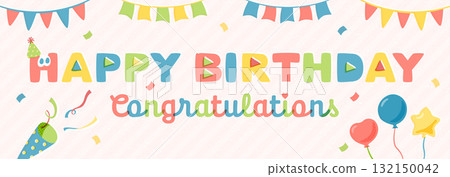 可愛的生日字母標題標誌：流行生日快樂字母字體 132150042