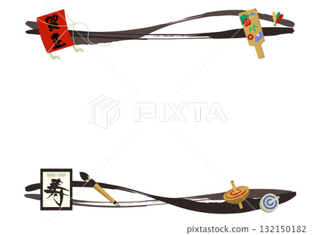 新年書法風格日本框架插圖 132150182