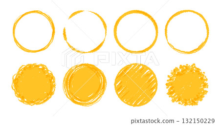 Round sun watercolor paint shape sets. Hand drawn rough yellow circle shape ink brush stroke grunge texture. Grunge circular rough brush badge background Japanese sun elements. Vector Round sun watercolor paint shape sets. Hand drawn rough yellow circle shape ink brush stroke grunge texture. Grunge circular rough brush badge background Japanese sun elements. Vector 132150229