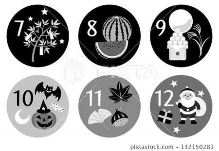 Calendar annual event illustration icon second half 132150281