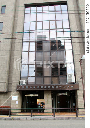飛鎢地方產業振興中心大樓外觀 132150500