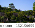 大阪最著名的旅遊景點-大阪城的風景 大阪最著名的旅遊景點-大阪城的風景 132150655