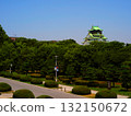 大阪最著名的旅遊景點-大阪城的風景 大阪最著名的旅遊景點-大阪城的風景 132150672