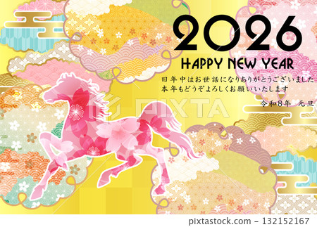 Horse New Year's card zodiac background Horse New Year's card zodiac background 132152167