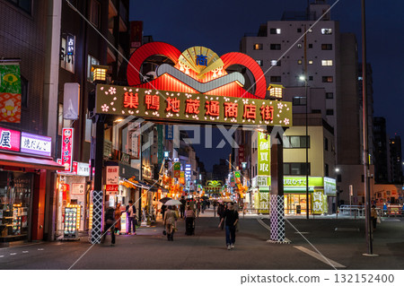 Tokyo: Night view of Sugamo Jizo-dori Shopping Street 132152400