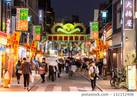Tokyo: Night view of Sugamo Jizo-dori Shopping Street Tokyo: Night view of Sugamo Jizo-dori Shopping Street 132152406