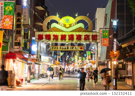 Tokyo: Night view of Sugamo Jizo-dori Shopping Street 132152411